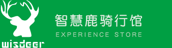 智慧鹿