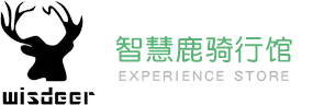 智慧鹿
